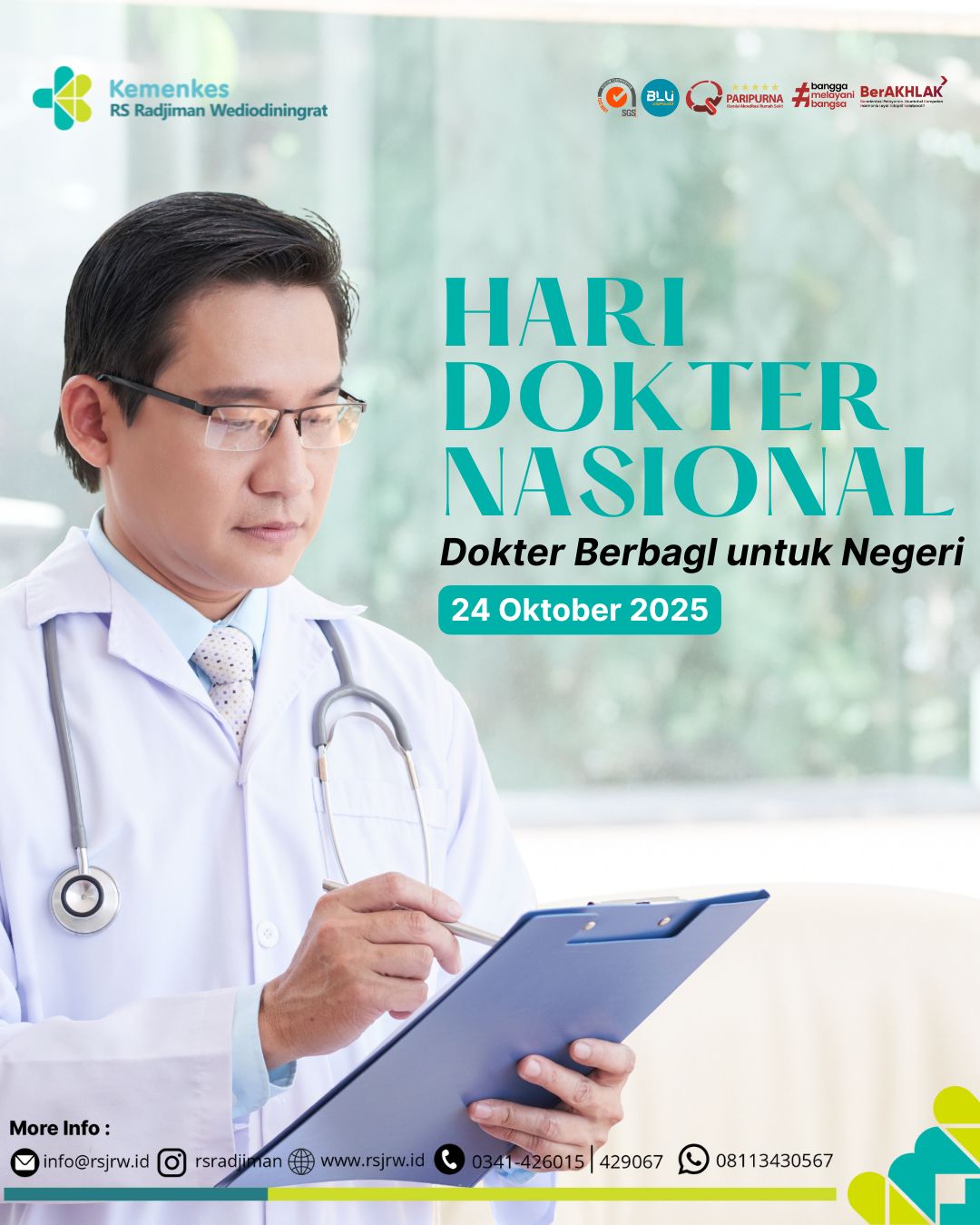 HARI DOKTER NASIONAL 2025